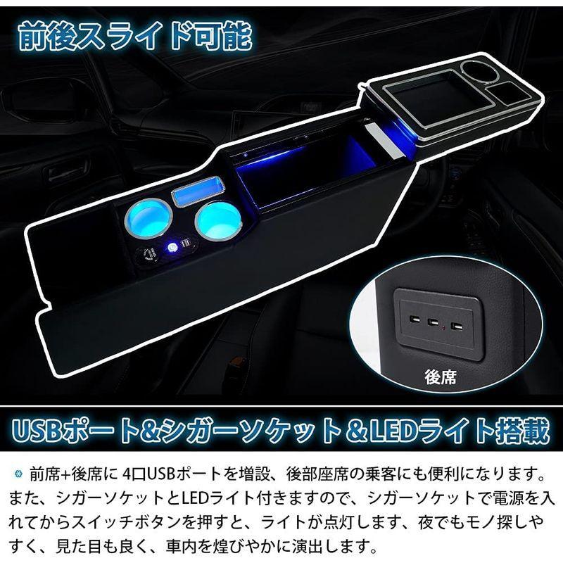 数量限定sale Auto Spec トヨタ ヴォクシー コンソールボックス ノア エスティマ エスクァイア コンソール 80系 Noah Voxy Esqu 買い物サービス Shindustrialneeds Com