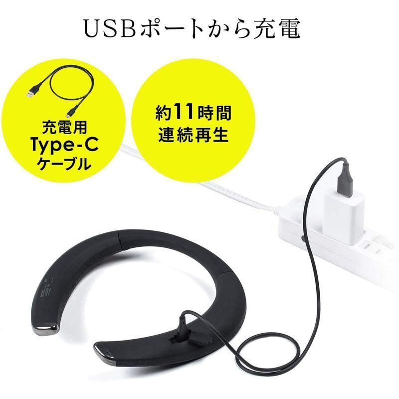 サンワダイレクト ネックスピーカー apt-X LL対応 低遅延 テレビ向け Bluetooth5.0 Zoom/Skype対応 連続11時 :20220205012917-00225:沖海ストア - 通販 - Yahoo!ショッピング サンワダイレクト ネックスピーカー apt-X LL対応 低遅延 テレビ向け Bluetooth5.0 Zoom/Skype対応 連続11時 :20220205012917-00225:沖海ストア - 通販 - Yahoo!ショッピング