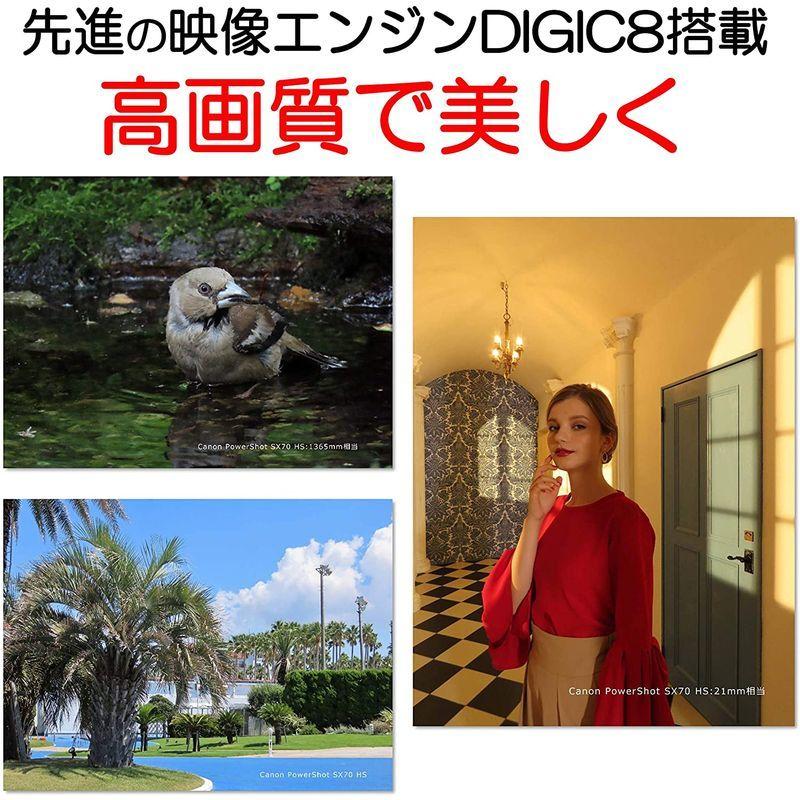 （新品,未開封） Canon コンパクトデジタルカメラ PowerShot SX70 HS 光学65倍ズーム/EVF内蔵/Wi-FI対応 PSSX70HS 【UOI1034670073】(37159円)