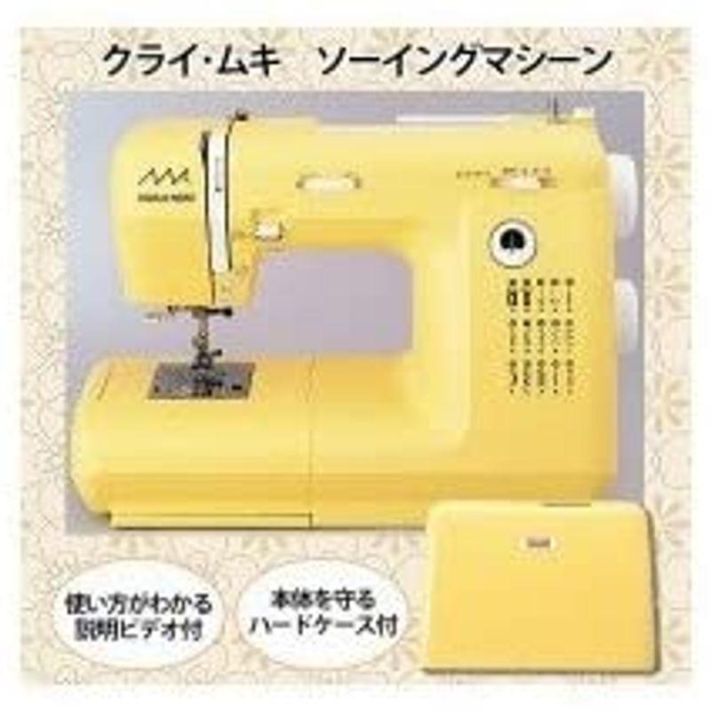 【最終値下げ】 JANOME ジャノメ ミシン クライ・ムキ KURAI-MUKI ソーイングマシーン KM-2010 【RI1182216353】(42458円)