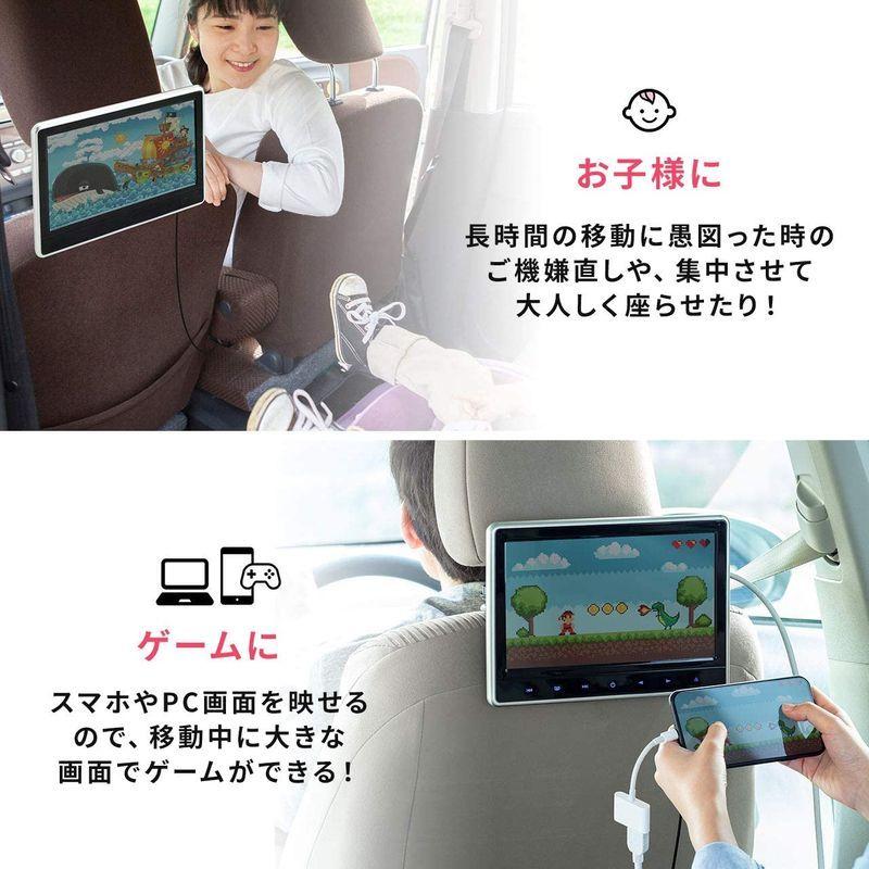 イーサプライ 車載用ヘッドレストモニター Dvdプレーヤー 車載プレーヤー 後部座席 リアモニター 後付け シガー接続 Hdmi入力 Dvd 沖海ストア 通販 Yahoo ショッピング