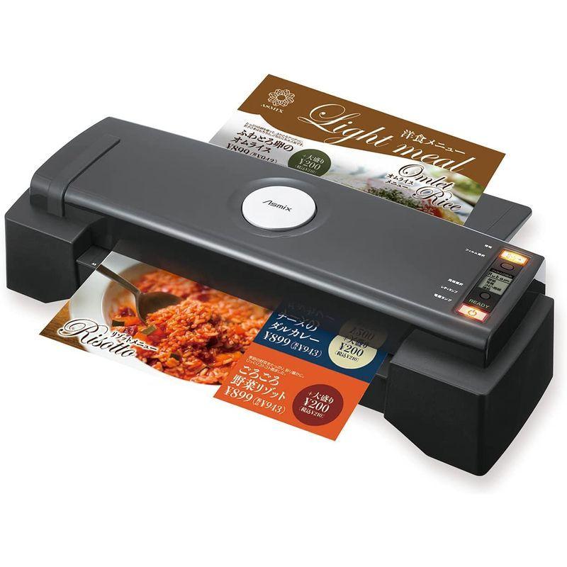 アスカ ラミネーター 6本ローラー L620A3 最速9秒 フルオート 自動厚み検知 250ミクロンまで ラミネーター 6本ローラー L620A3 最速9秒 フルオート 自動厚み検知 250ミクロンまで