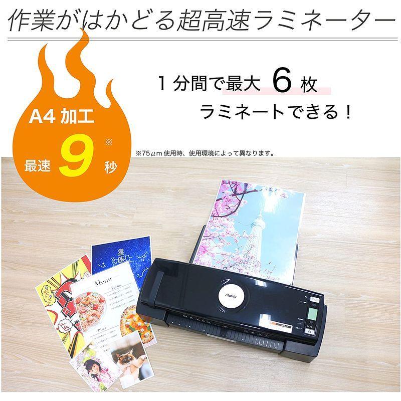 アスカ ラミネーター 6本ローラー L620A3 最速9秒 フルオート 自動厚み検知 250ミクロンまで ラミネーター 6本ローラー L620A3 最速9秒 フルオート 自動厚み検知 250ミクロンまで