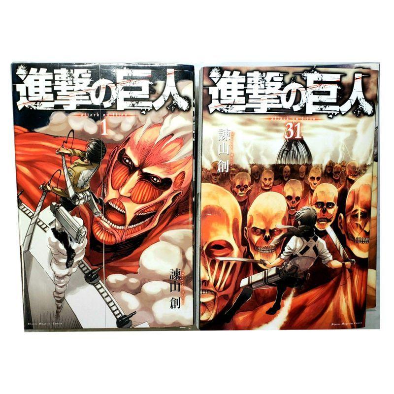 正規取扱店 進撃の巨人 1 31巻 新品10巻分あり 少年漫画 漫画 7 968 Coyoterungolf Com