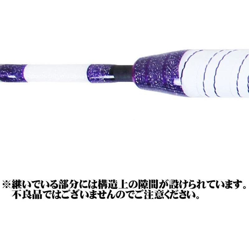 素晴らしい価格 Purple 245 80号 18 無限ピュア船 ヒラメに マダイ Edition Goku Mpf 245 80 ブ ホワイトブラック 船竿 Turningheadskennel Com