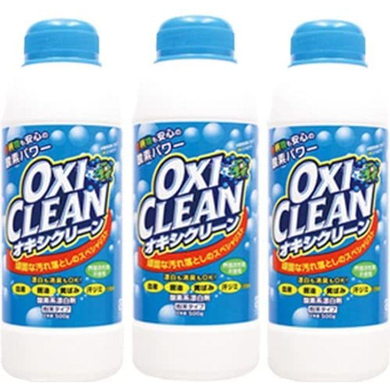 最大45%OFFクーポン最大45%OFFクーポンオキシクリーン 500g 3個セット