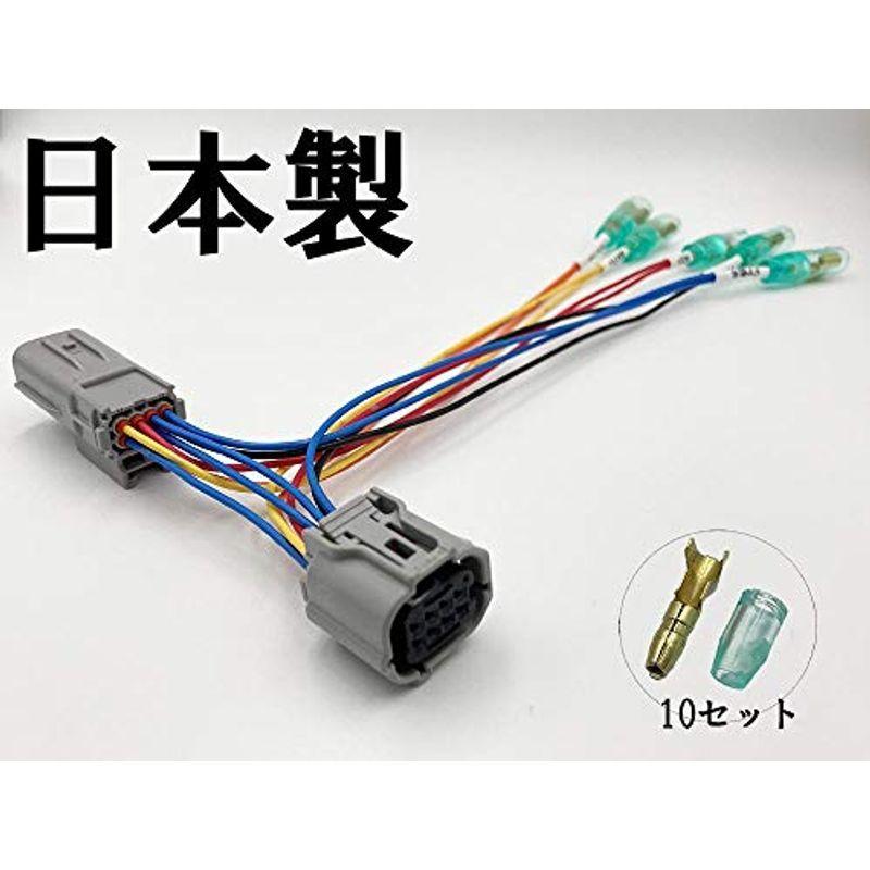 日本製トヨタ TOYOTA カローラ ツーリング/セダン/スポーツ 電源 取り出し オプションカプラー 分岐タイプ ダブルギボシ/マークチュ :20220215215517-01176:沖海ストア - 通販 - Yahoo!ショッピング 日本製トヨタ TOYOTA カローラ ツーリング/セダン/スポーツ 電源 取り出し オプションカプラー 分岐タイプ ダブルギボシ/マークチュ :20220215215517-01176:沖海ストア - 通販 - Yahoo!ショッピング