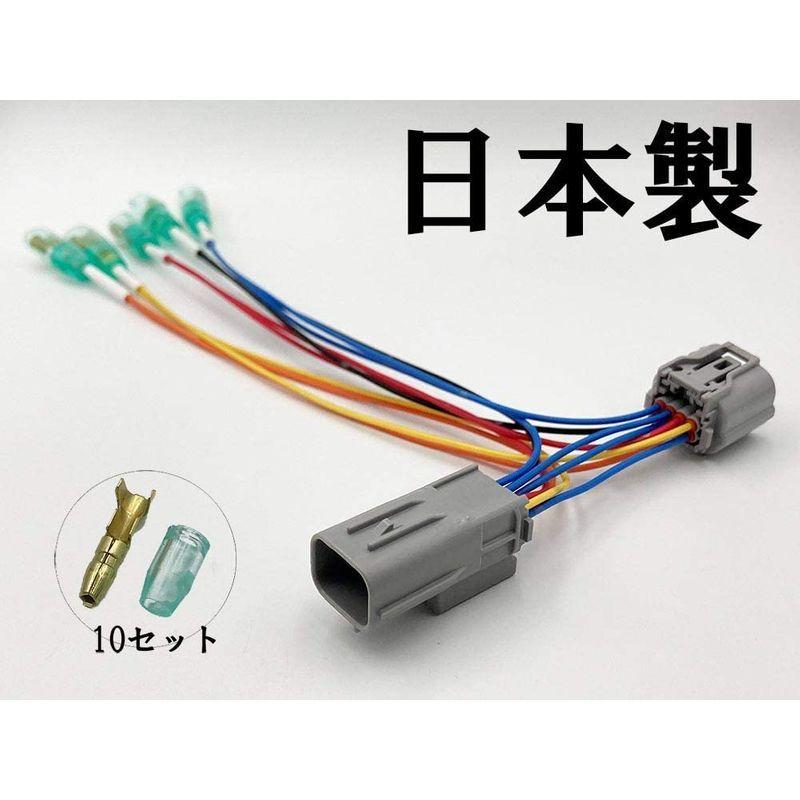 日本製トヨタ TOYOTA カローラ ツーリング/セダン/スポーツ 電源 取り出し オプションカプラー 分岐タイプ ダブルギボシ/マークチュ :20220215215517-01176:沖海ストア - 通販 - Yahoo!ショッピング 日本製トヨタ TOYOTA カローラ ツーリング/セダン/スポーツ 電源 取り出し オプションカプラー 分岐タイプ ダブルギボシ/マークチュ :20220215215517-01176:沖海ストア - 通販 - Yahoo!ショッピング