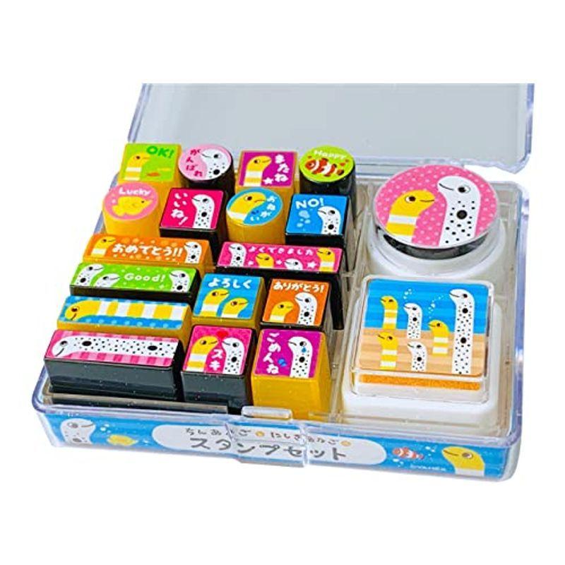 ヤエックス 水族館 限定 スタンプ セット チンアナゴ ニシキアナゴ かわいい スタンプ台つき 沖海ストア 通販 Yahoo ショッピング