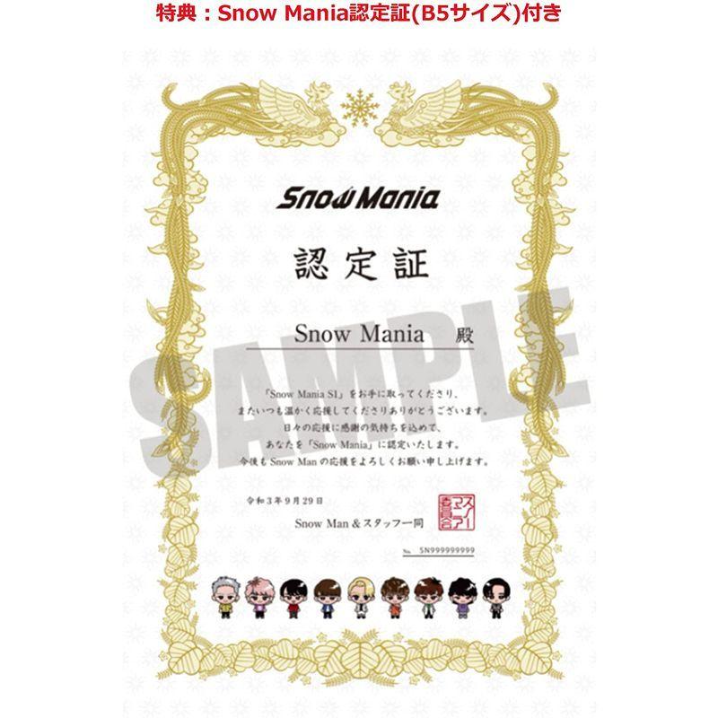 DVD3形態セットSnow Manオリジナルメーカー特典3種あり Snow Mania S1 