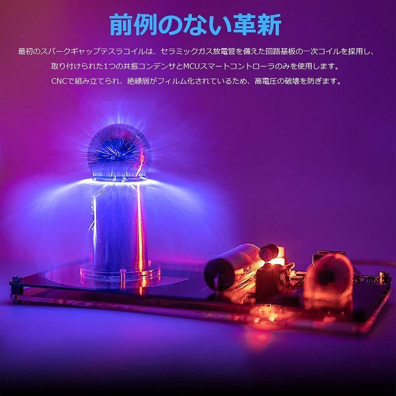 Mini クラシック ギャップ スパーク テスラ コイル 人工雷発生器 アーク噴水 沖海ストア 通販 Yahoo ショッピング