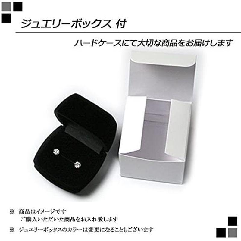 【２点セット】 DIAMOND WORLD レディース ジュエリー PT900 ダイヤモンドピアス 0.20ct F・Gカラー SIクラス Goodカット 【Y3153293018】(17992円)