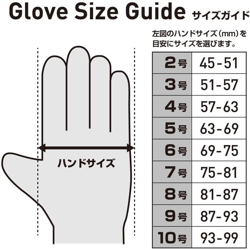 uhlsport (ウールシュポルト) 練習用 耐久性 サッカー GK キーパーグローブ ハイパーアクト スターターソフト 1011240 :20220304022650-00113:沖海ストア - 通販 - Yahoo!ショッピング uhlsport (ウールシュポルト) 練習用 耐久性 サッカー GK キーパーグローブ ハイパーアクト スターターソフト 1011240 :20220304022650-00113:沖海ストア - 通販 - Yahoo!ショッピング