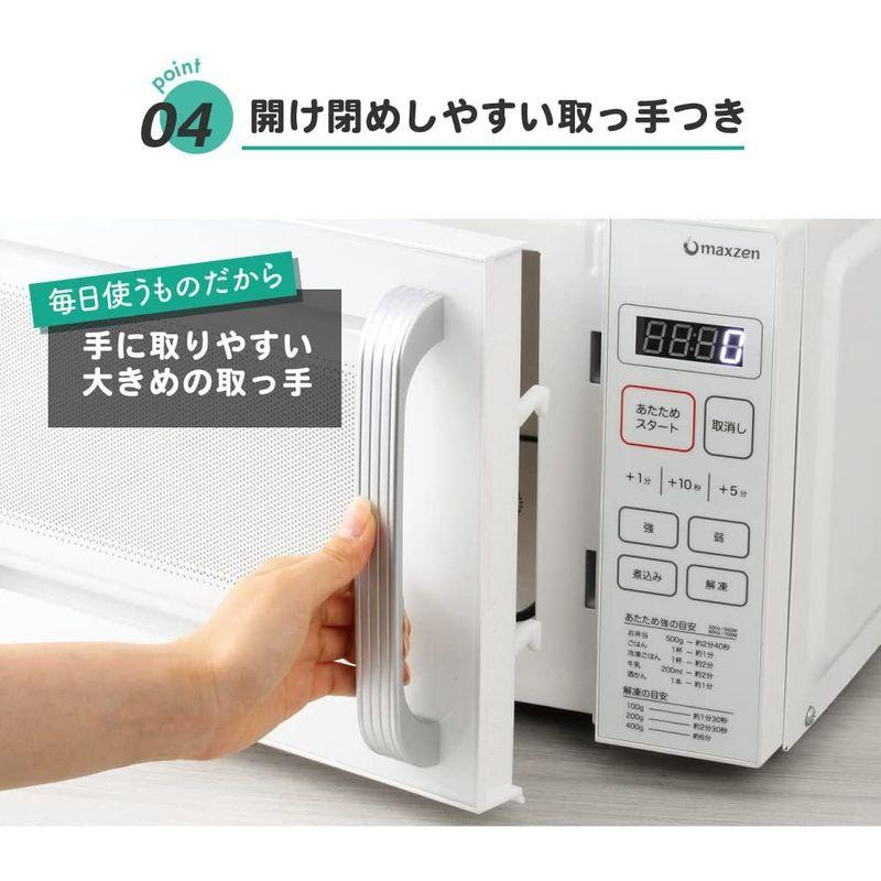 電子レンジ フラット マイコン 18L レンジ 単機能電子レンジ ヘルツフリー 東日本 西日本 小型 一人暮らし 新生活 コンパクト 解凍 :20220305104551-00620:沖海ストア - 通販 - Yahoo!ショッピング 電子レンジ フラット マイコン 18L レンジ 単機能電子レンジ ヘルツフリー 東日本 西日本 小型 一人暮らし 新生活 コンパクト 解凍 :20220305104551-00620:沖海ストア - 通販 - Yahoo!ショッピング