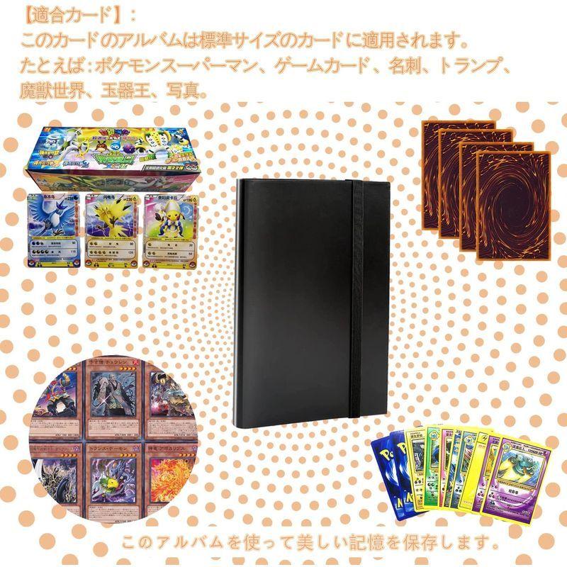 40ページ 360枚カードアルバム サイドローディングppポケット 横入れたカードバインダー ポケモンカードと互換性のあるアルバム 黒い 沖海ストア 通販 Yahoo ショッピング