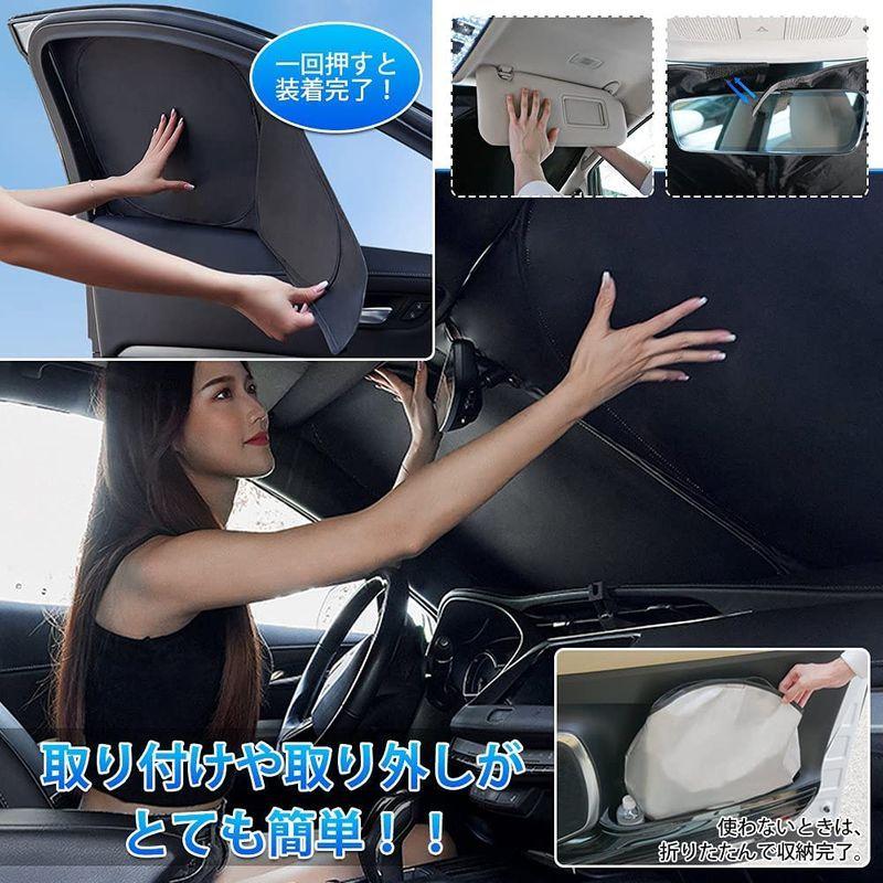 最大78%OFFクーポン シエンタ 170系 車用 収納袋付き フロントガラス