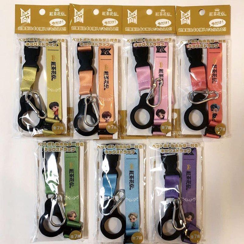21 新作 ネックストラップ タイニータン Bts 紅茶花伝 全７種 Bts人気 コカコーラ その他テレビ アニメ キャラクターグッズ Jalapamax Tur Br