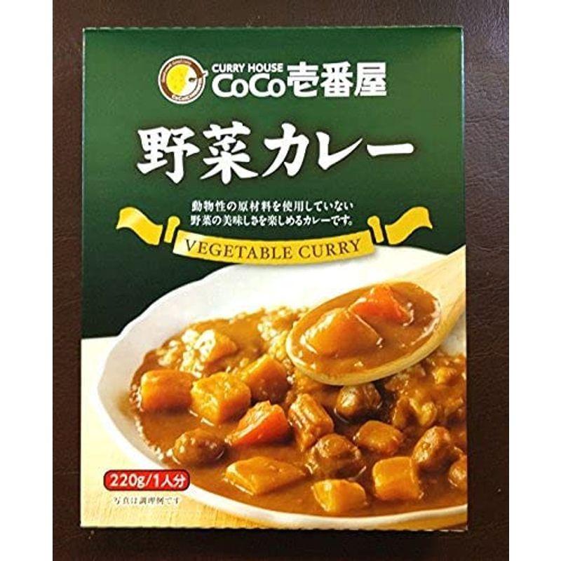 海外 ネコポス発送 ココイチ カレー レトルト Coco壱番屋 ポークカレー 2g ペイペイ消化 Supplystudies Com