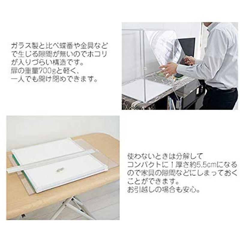 UVカット Fcase Fケース アクリル コレクションケース 特大 ・ LEDなしタイプ (背面ミラー) フィギュアケース Fcase Fケース アクリル コレクションケース 特大 LEDなしタイプ 背面ミラー フィギュアケース kg cm