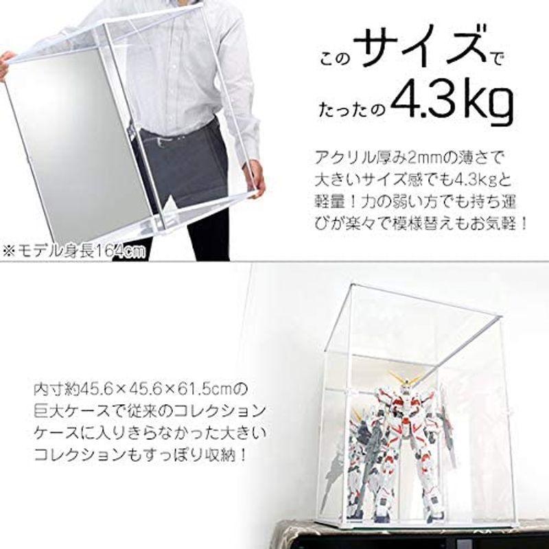 UVカット Fcase Fケース アクリル コレクションケース 特大 ・ LEDなしタイプ (背面ミラー) フィギュアケース Fcase Fケース アクリル コレクションケース 特大 LEDなしタイプ 背面ミラー フィギュアケース kg cm