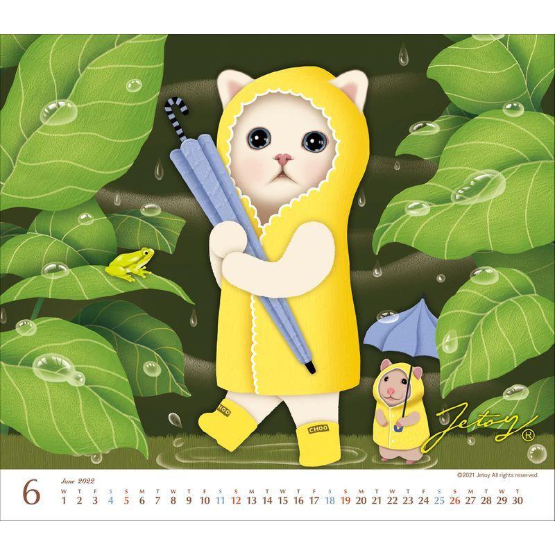 22ミニカレンダー猫のchoo Choo プレミアム カレンダー 沖海ストア 通販 Yahoo ショッピング