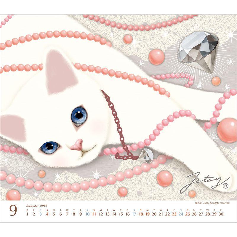 22ミニカレンダー猫のchoo Choo プレミアム カレンダー 沖海ストア 通販 Yahoo ショッピング
