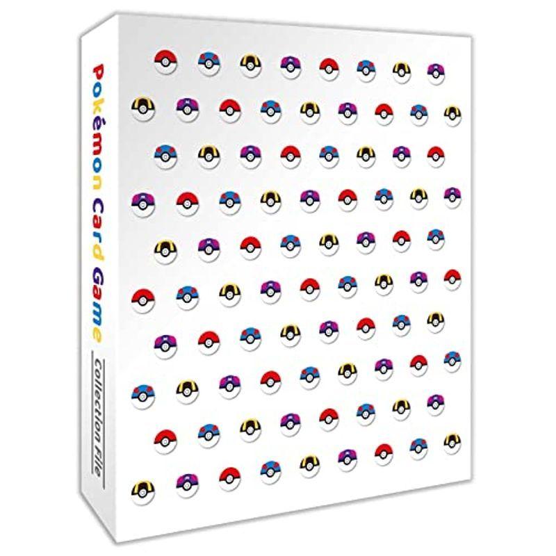 高評価の贈り物 ポケモンカードゲーム コレクションファイル モンスターボールデザイン トレーディングカード Foofu3 Com Br
