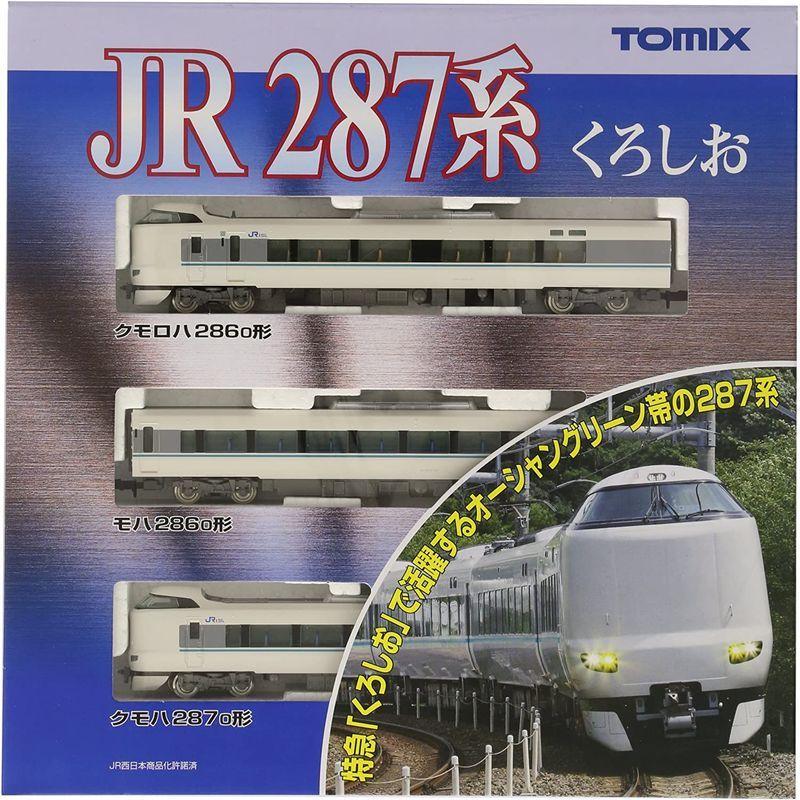ブランド TOMIX Nゲージ 287系 くろしお 基本セット A 92472 鉄道模型 電車 【C2148319567】(12258円)