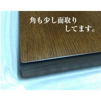 洋風こたつ天板　こたつ天板のみ　長方形　120×80cm　こたつ板　ナチュラル・ブラウン　約6.5kg 　コタツ天板｜okkagufa-mu｜06