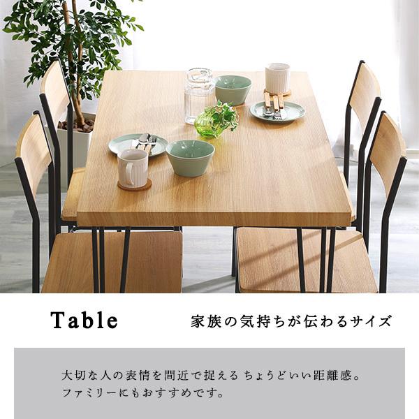 ヴィンテージ背もたれ付きダイニング5点セット 【Ferro e Legno