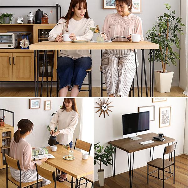 ヴィンテージ背もたれ付きダイニング5点セット 【Ferro e Legno