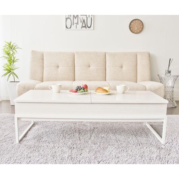 ローテーブル 天板昇降 幅120 リビングテーブル 幅120cm リフトアップ