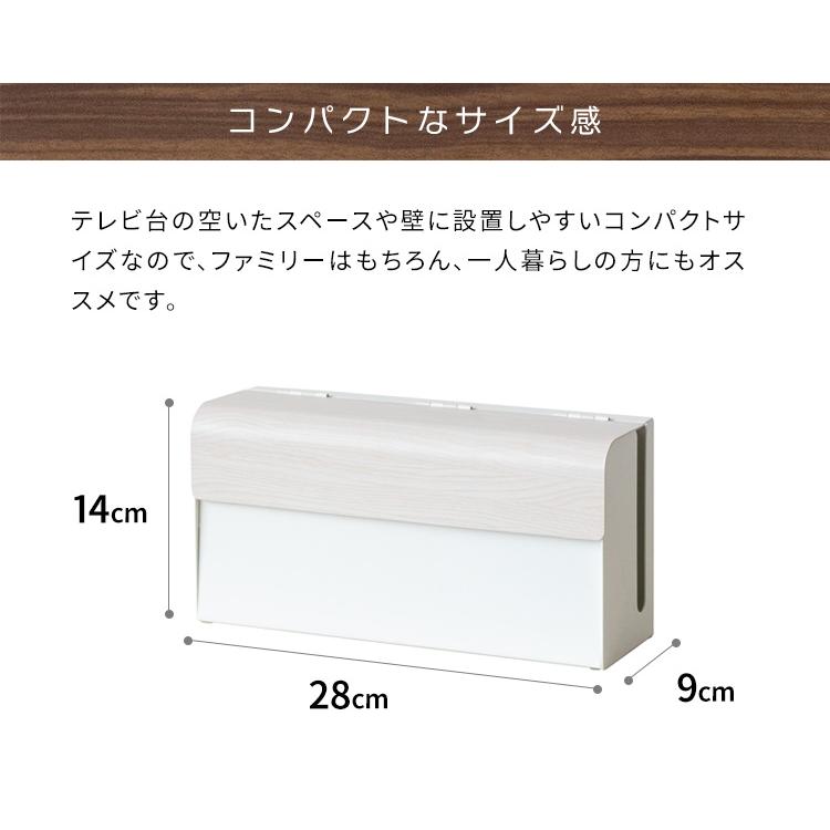 Nintendo Switch本体ケース ニンテンドー スイッチ ケース 収納 ボックス ゲーム機収納 スイッチ用収納ケース 任天堂スイッチ 対応ケース シンプル おしゃれ｜okkagufa-mu｜09