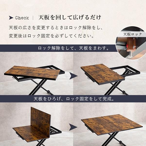 昇降テーブル 昇降式テーブル 幅90cm 長方形 正方形 折りたたみ 昇降テーブル 昇降式テーブル 幅90cm 長方形 正方形 折りたたみ