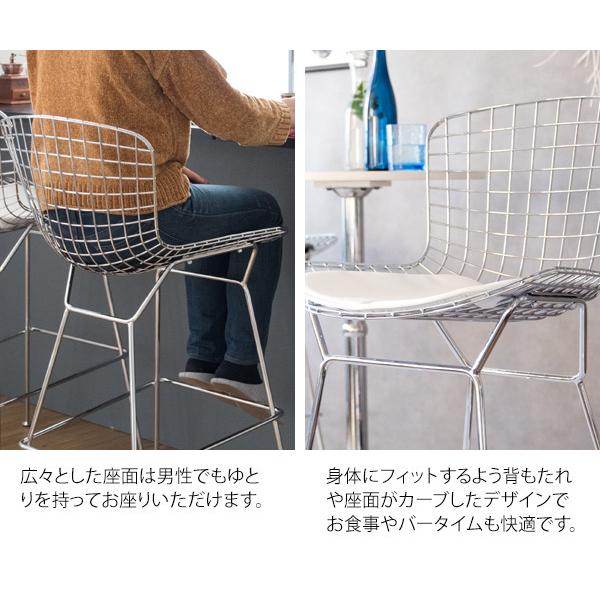 カウンターチェア ハイチェア ハリー・ベルトイア ワイヤーハイ