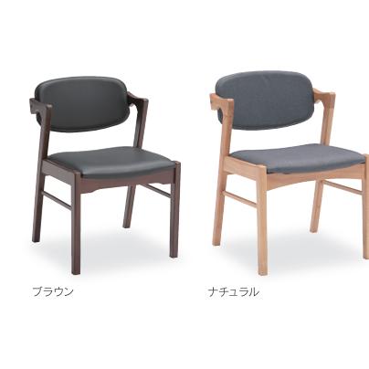 ダイニングチェア2客セット : OK家具ファーム ヤフー店 - 通販 - Yahoo