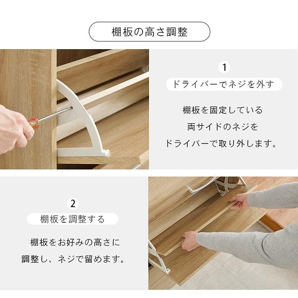 完成品 薄型 シューズラック シューズボックス スリム ワイド スリガラス  白 楽天市場】シューズボックス スリム 完成品 薄型 スチール製