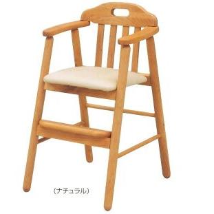 ベビーチェア ハイチェア 子供椅子 ルビー 木製チェア こどもいす 子供イス 子ども椅子 肘付き椅子 木製 ハイチェア ブラウン ナチュラル Ruvi Chair Ok家具ファーム ヤフー店 通販 Yahoo ショッピング