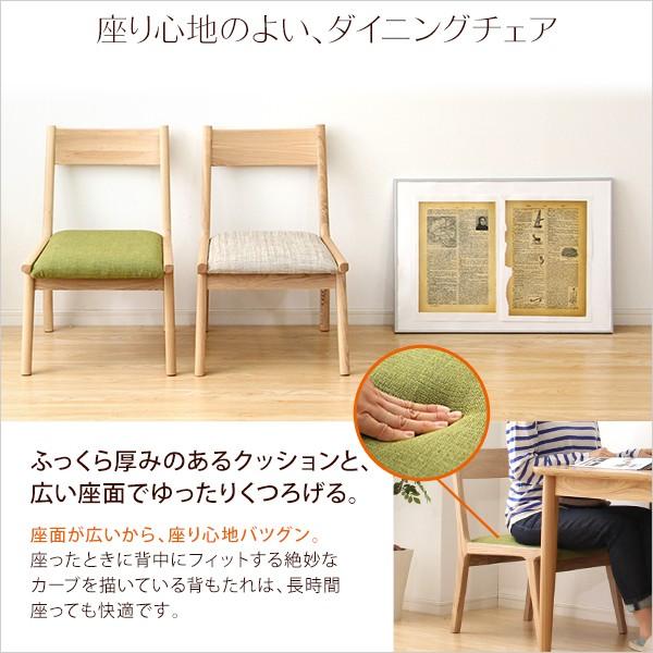 ダイニング3点セット（テーブル+チェア2脚）ナチュラルロータイプ 木製 