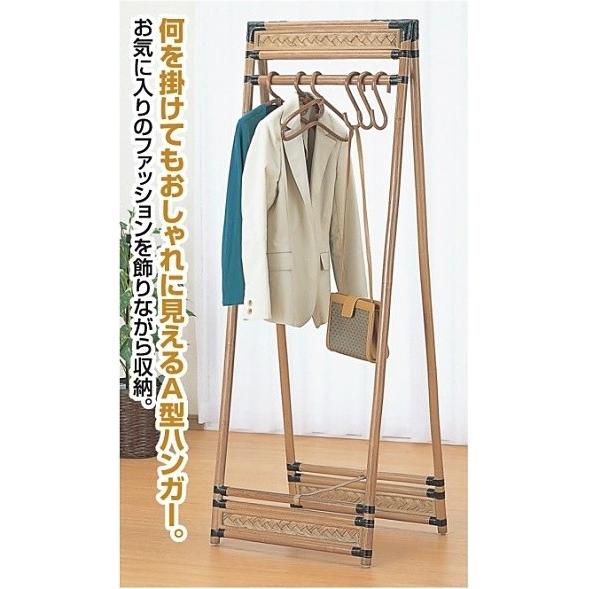 ハンガーラック 籐折りたたみ式ハンガーラック 55cm アジアン 和風 