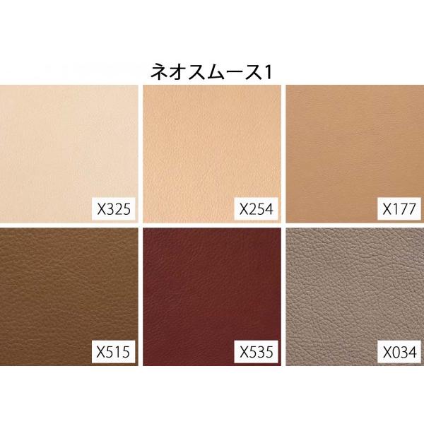 オットマン カリモク ザファースト Sサイズ S-RU0101 ネオ : リモート