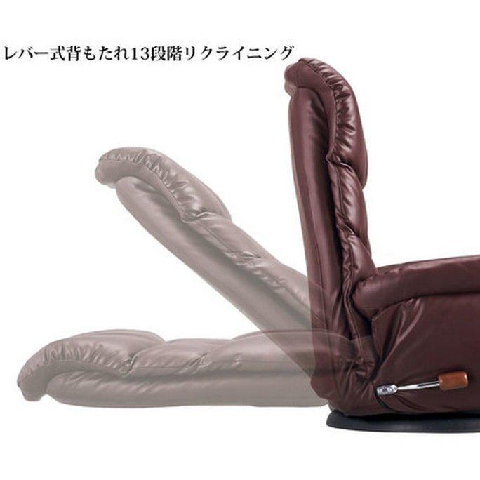 座椅子 神楽 フロアチェア 椅子 いす イス リクライニング 13段階 ブラウン 国産 ハイバック スーパーソフトレザー リビング 和室 寝室 敬老の日 |  | 01