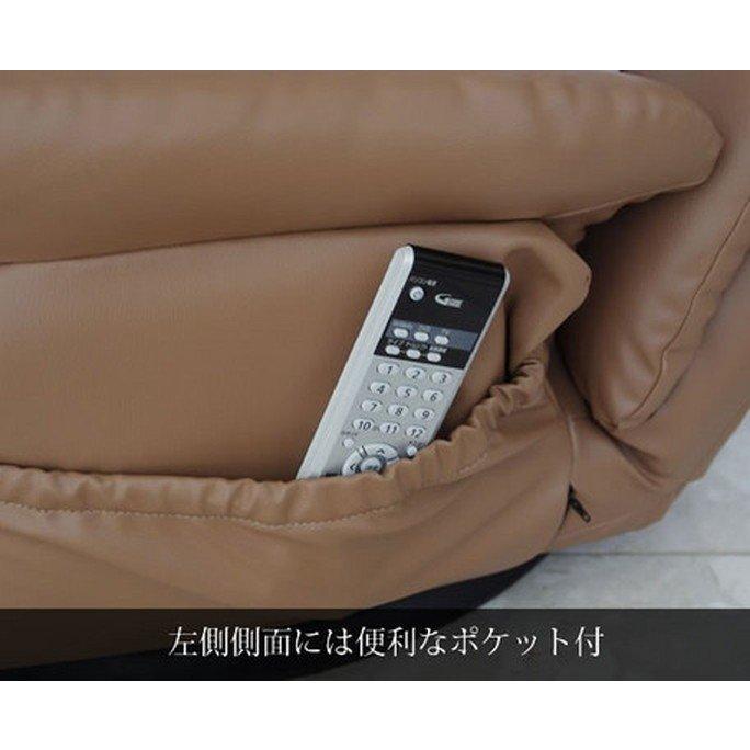 座椅子 神楽 フロアチェア 椅子 いす イス リクライニング 13段階 ブラック 国産 ハイバック スーパーソフトレザー リビング 和室 寝室 敬老の日 |  | 02