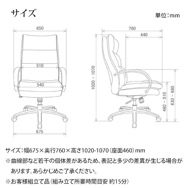 レザーポケットコイルチェア2 ハイタイプ オフィスチェア 関家具 メーカー直送 168 01058 リモートワーク専門店 奥薫堂 通販 Yahoo ショッピング