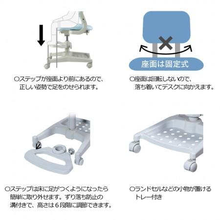 コイズミ 学習チェア ガス圧チェア ハイブリッドチェア CDC-873PR パープルの画像