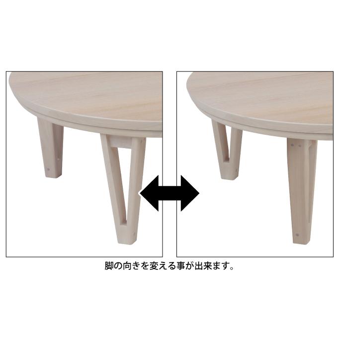 レビューでクーポン進呈】こたつ こたつテーブル 座卓 円卓 リビング