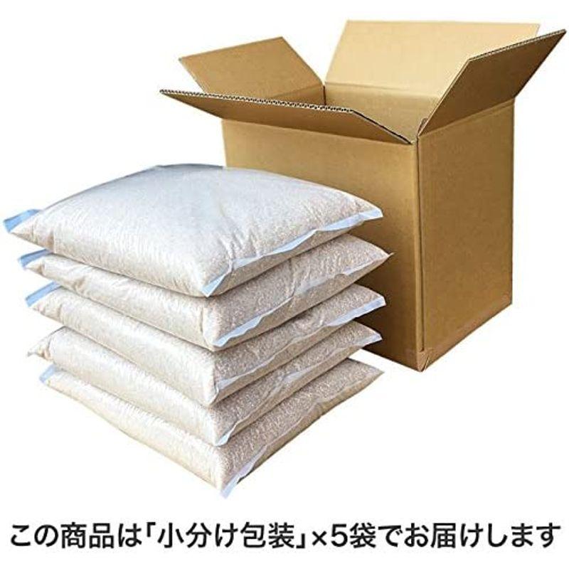 新米新潟県産 佐渡産コシヒカリ 玄米 25kg (5kg×5 袋) 令和4年産 異物除去調整済