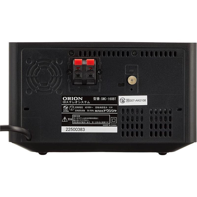 ORION CDステレオシステム Bluetooth搭載 ドウシシャ CDステレオシステム Bluetooth搭載 ドウシシャ