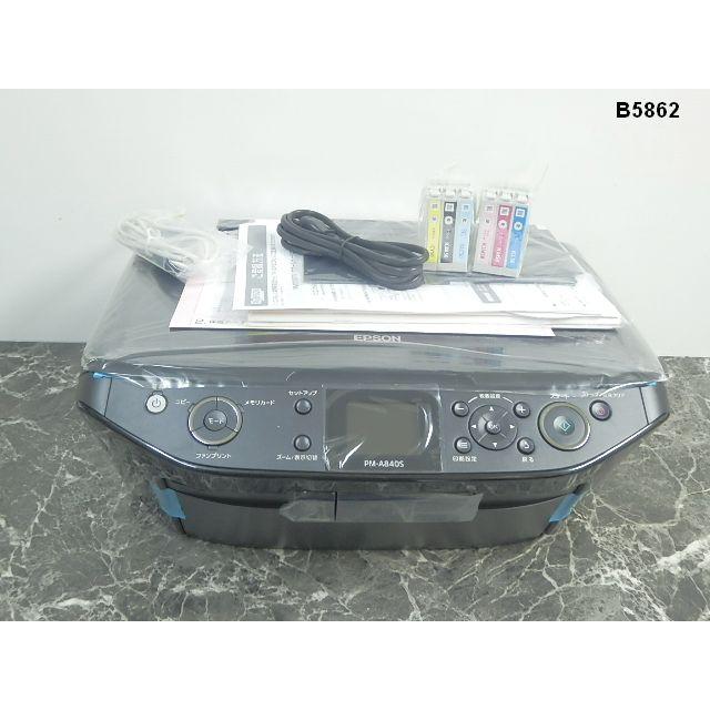 B5862L EPSON エプソン インクジェットプリンター A4 PMA840S 未使用品 B5862リサイクルマスター 通販
