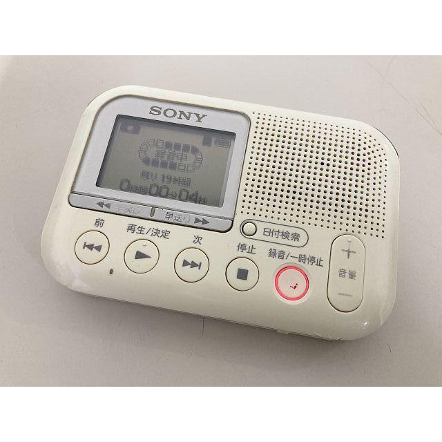 B8461D SONY ICレコーダー ボイスレコーダー SDカード メモリーカード